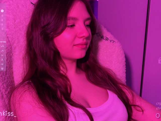 -FoxAlisa-'s BongaCams show and profile