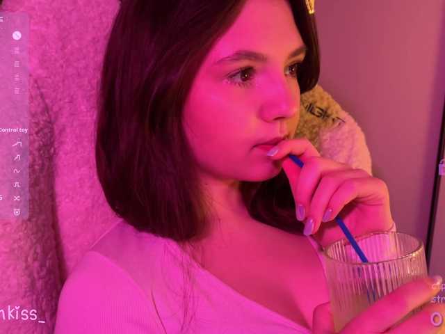 -FoxAlisa-'s BongaCams show and profile