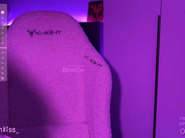 -FoxAlisa-'s BongaCams show and profile