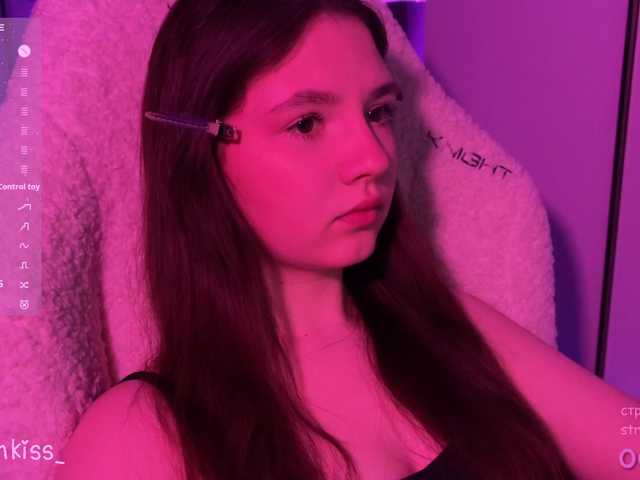 -FoxAlisa-'s BongaCams show and profile