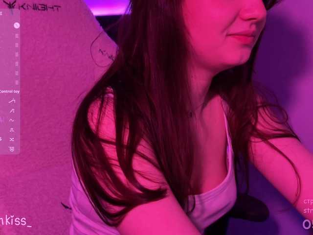 -FoxAlisa-'s BongaCams show and profile