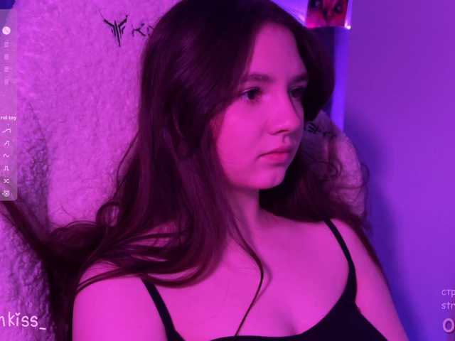 -FoxAlisa-'s BongaCams show and profile