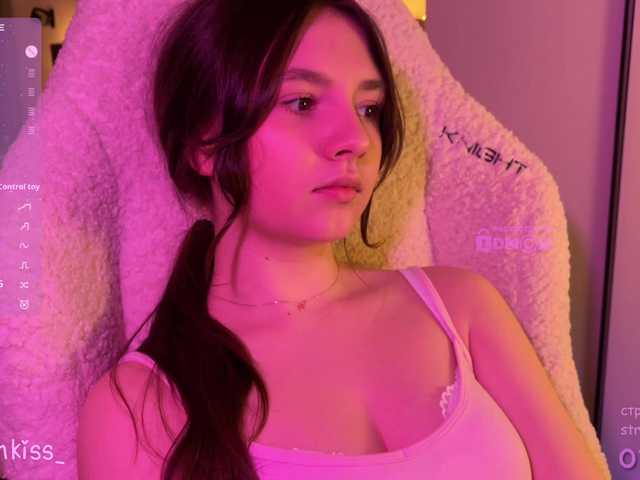 -FoxAlisa-'s BongaCams show and profile