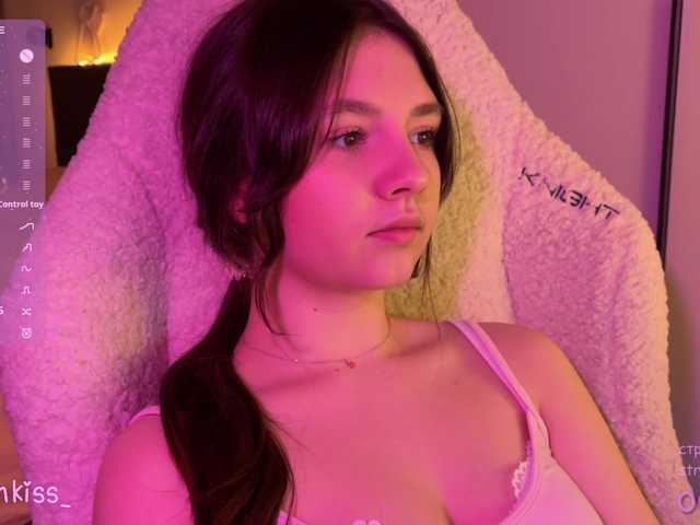 -FoxAlisa-'s BongaCams show and profile