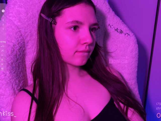 -FoxAlisa-'s BongaCams show and profile