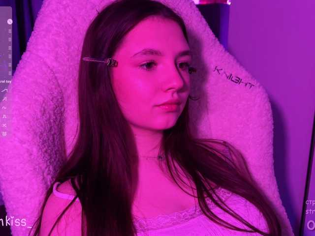 -FoxAlisa-'s BongaCams show and profile