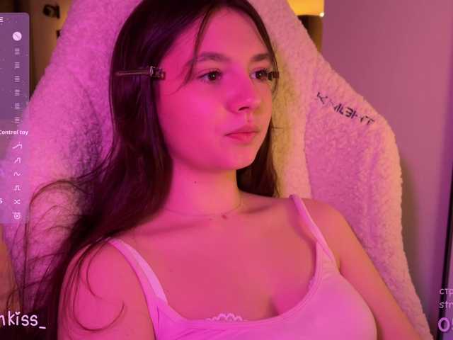 -FoxAlisa-'s BongaCams show and profile