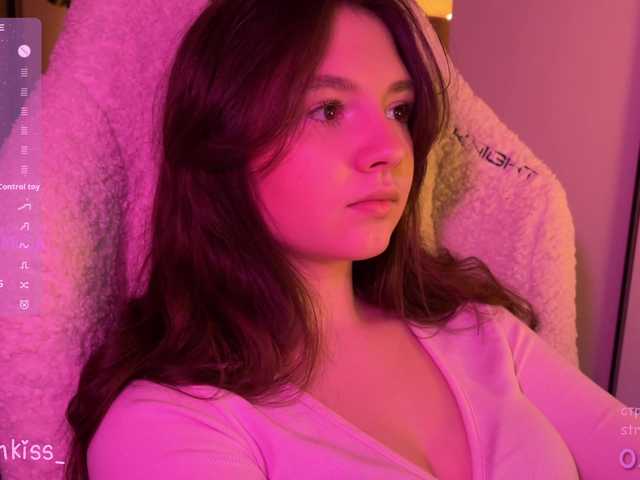 -FoxAlisa-'s BongaCams show and profile