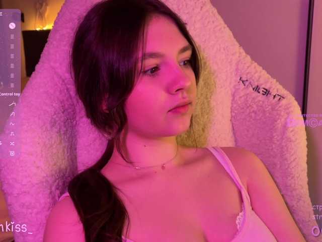 -FoxAlisa-'s BongaCams show and profile