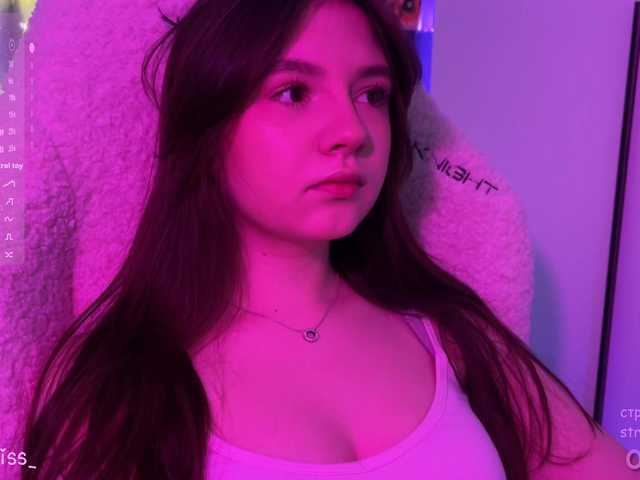 -FoxAlisa-'s BongaCams show and profile