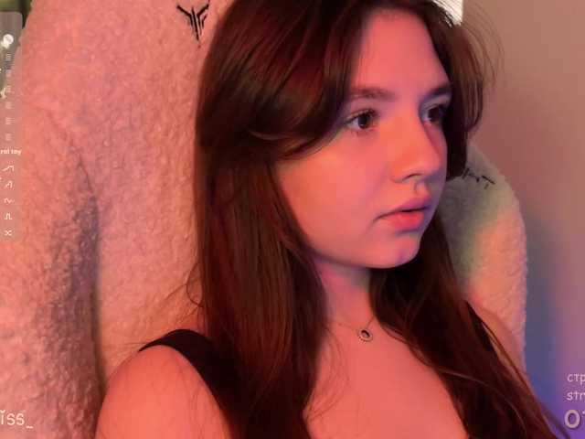 Preview of kisankiss