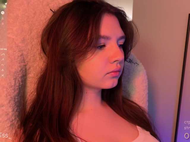 -FoxAlisa-'s BongaCams show and profile