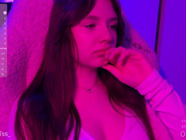 -FoxAlisa-'s BongaCams show and profile