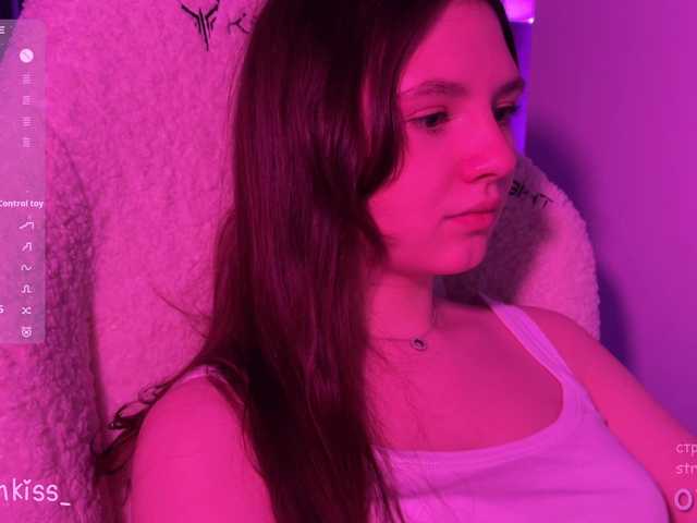 -FoxAlisa-'s BongaCams show and profile