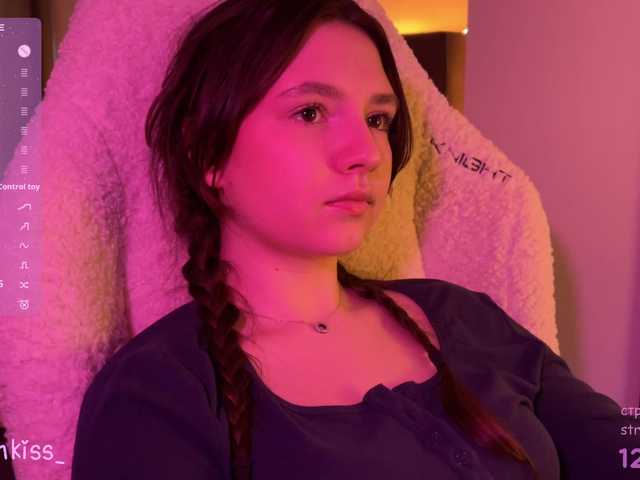 -FoxAlisa-'s BongaCams show and profile