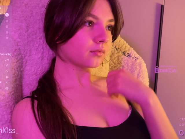 -FoxAlisa-'s BongaCams show and profile