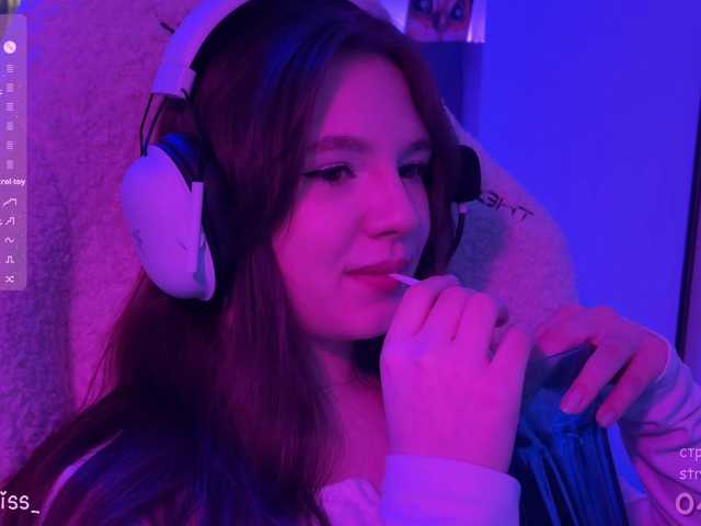 -FoxAlisa-'s BongaCams show and profile