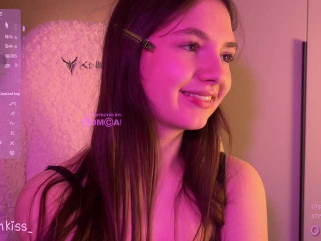 kisankiss webcam