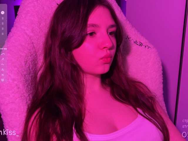 -FoxAlisa-'s BongaCams show and profile