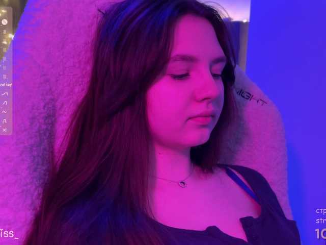 секс на веб с -FoxAlisa-