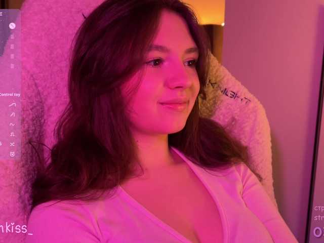 -FoxAlisa-'s BongaCams show and profile