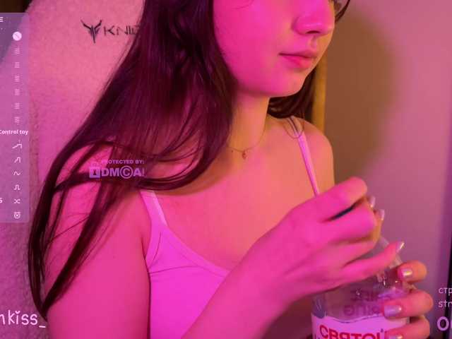 -FoxAlisa-'s BongaCams show and profile