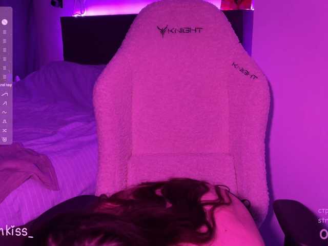 -FoxAlisa-'s BongaCams show and profile