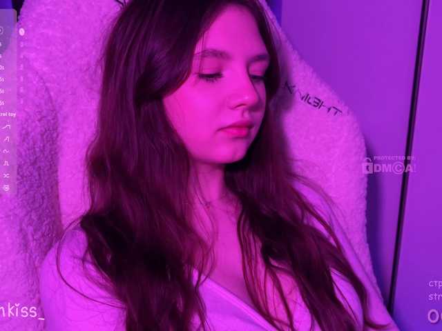 -FoxAlisa-'s BongaCams show and profile