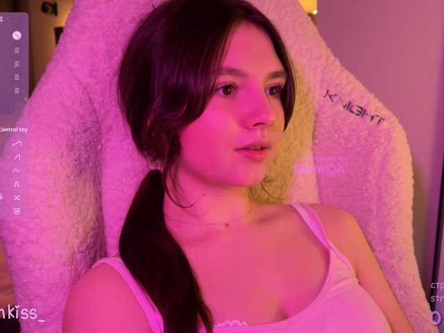 -FoxAlisa-'s BongaCams show and profile