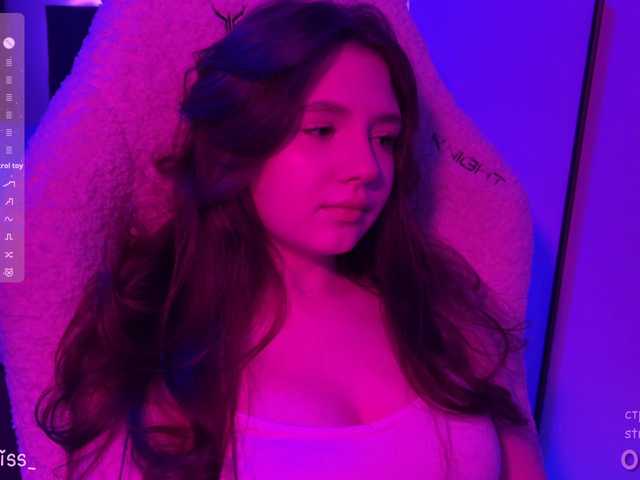 -FoxAlisa-'s BongaCams show and profile