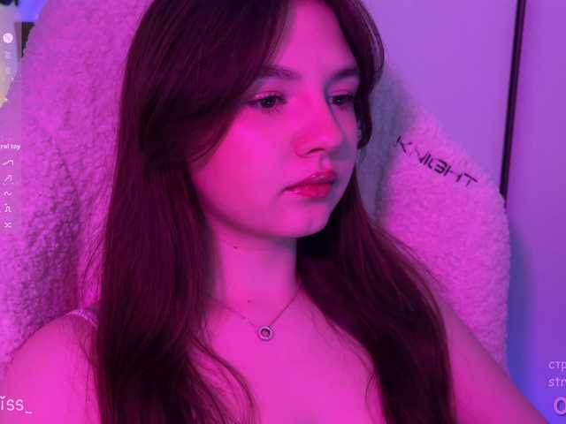 -FoxAlisa- — Hi, I'm a Alisa ) favorite vibration 66 77 99,TO A NEW GRAPHICS CARD @remain remained inst:kisankiss_ #nonude