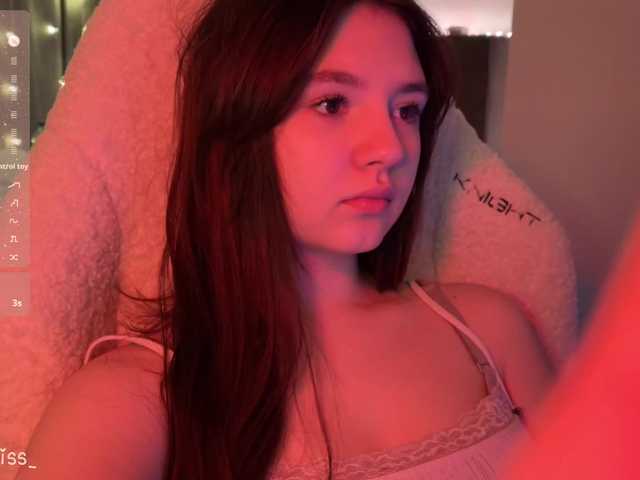 -FoxAlisa-'s BongaCams show and profile