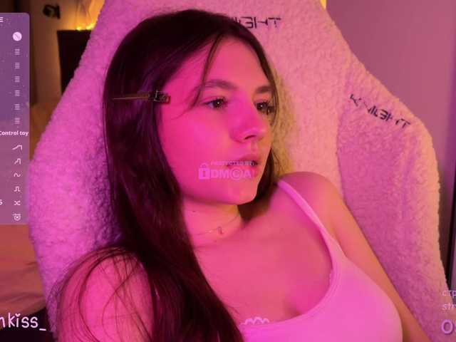 -FoxAlisa-'s BongaCams show and profile