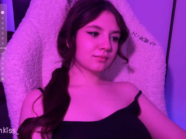 -FoxAlisa-'s BongaCams show and profile