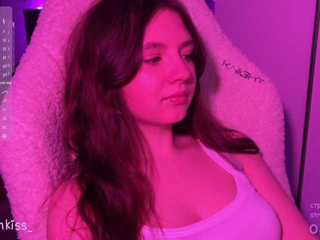 -FoxAlisa-'s BongaCams show and profile