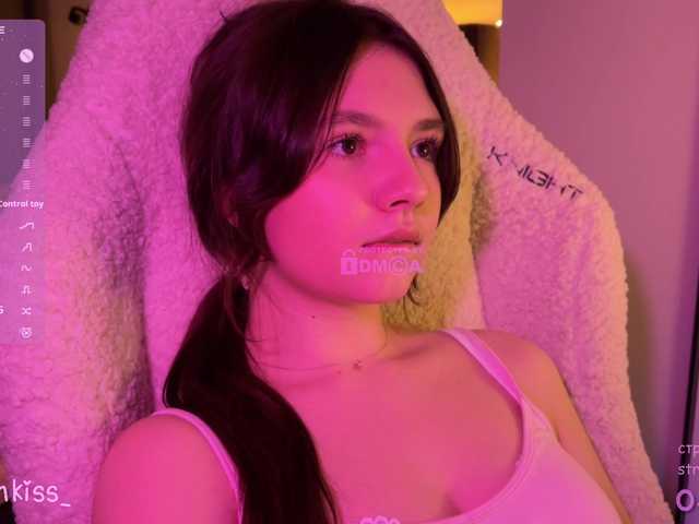 -FoxAlisa-'s BongaCams show and profile