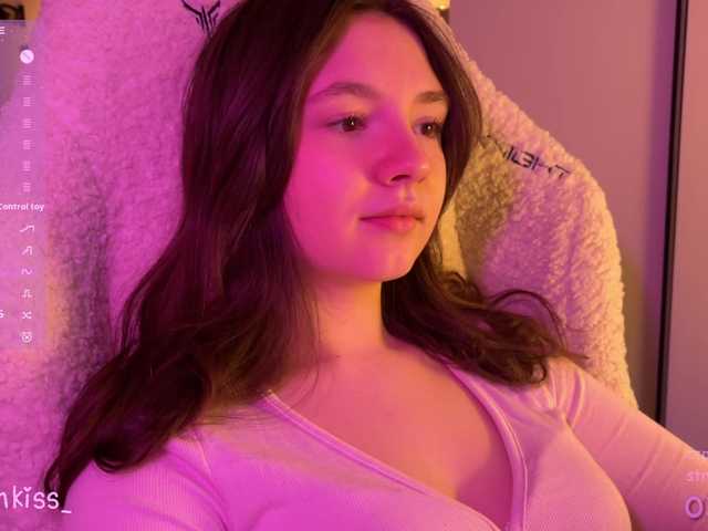 -FoxAlisa-'s BongaCams show and profile