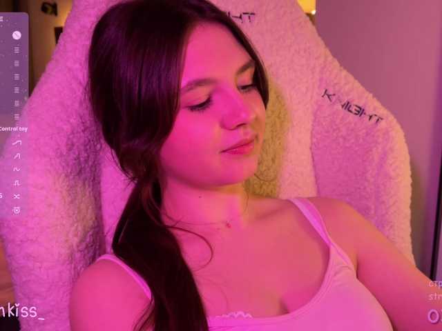 -FoxAlisa-'s BongaCams show and profile