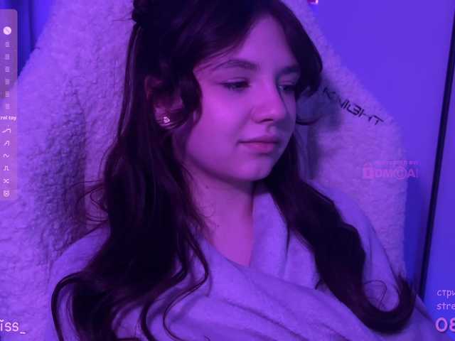 видео -FoxAlisa-