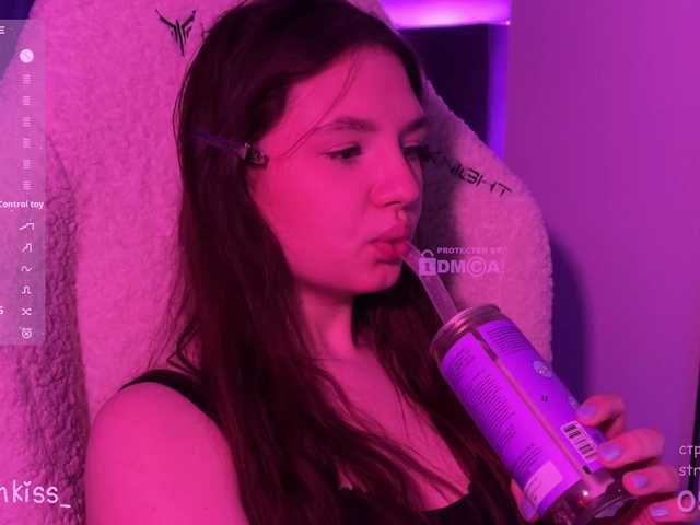 -FoxAlisa-'s BongaCams show and profile