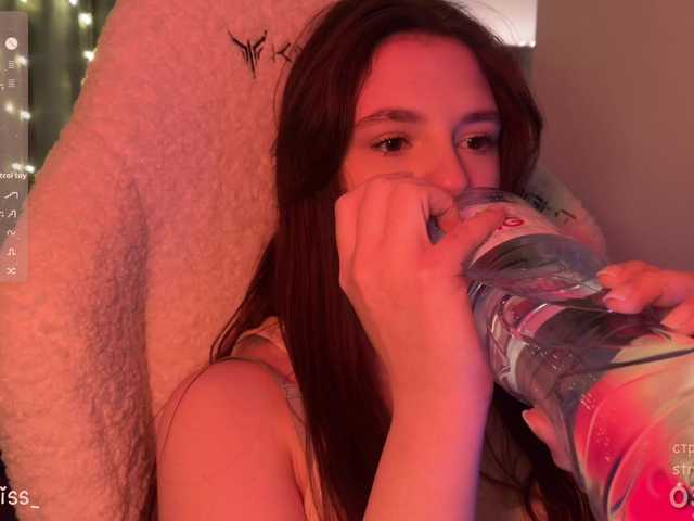 -FoxAlisa-'s BongaCams show and profile