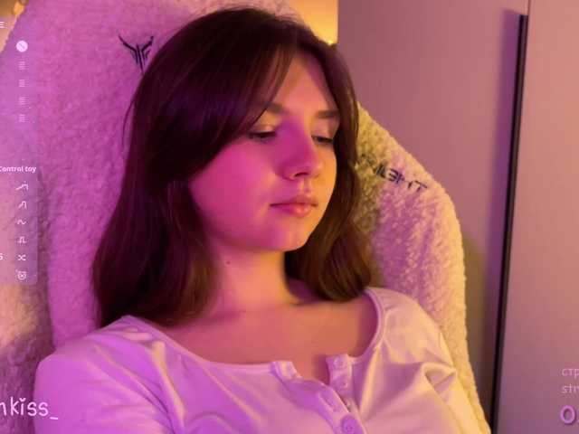 -FoxAlisa-'s BongaCams show and profile