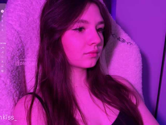 -FoxAlisa-'s BongaCams show and profile