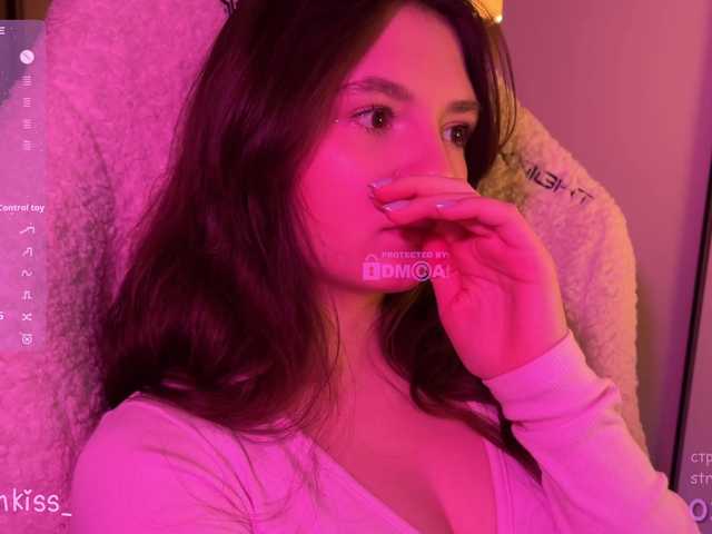 -FoxAlisa-'s BongaCams show and profile