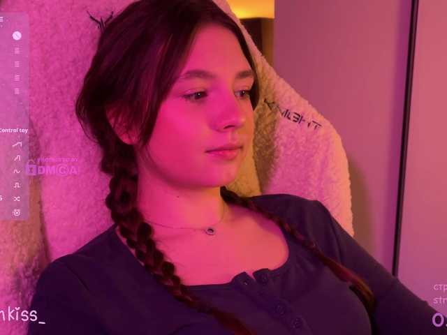 -FoxAlisa-'s BongaCams show and profile