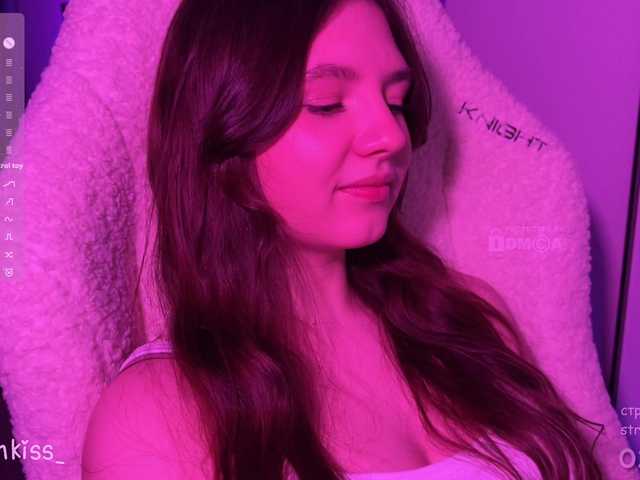 -FoxAlisa-'s BongaCams show and profile