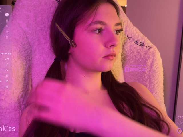 -FoxAlisa-'s BongaCams show and profile