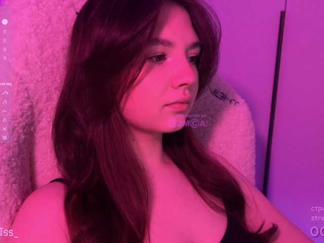 -FoxAlisa-'s BongaCams show and profile