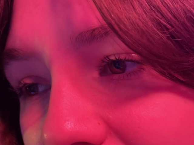 -FoxAlisa-'s BongaCams show and profile