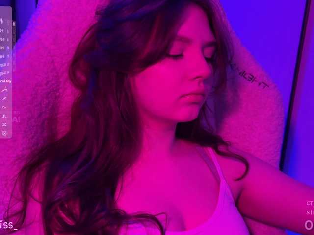 -FoxAlisa-'s BongaCams show and profile